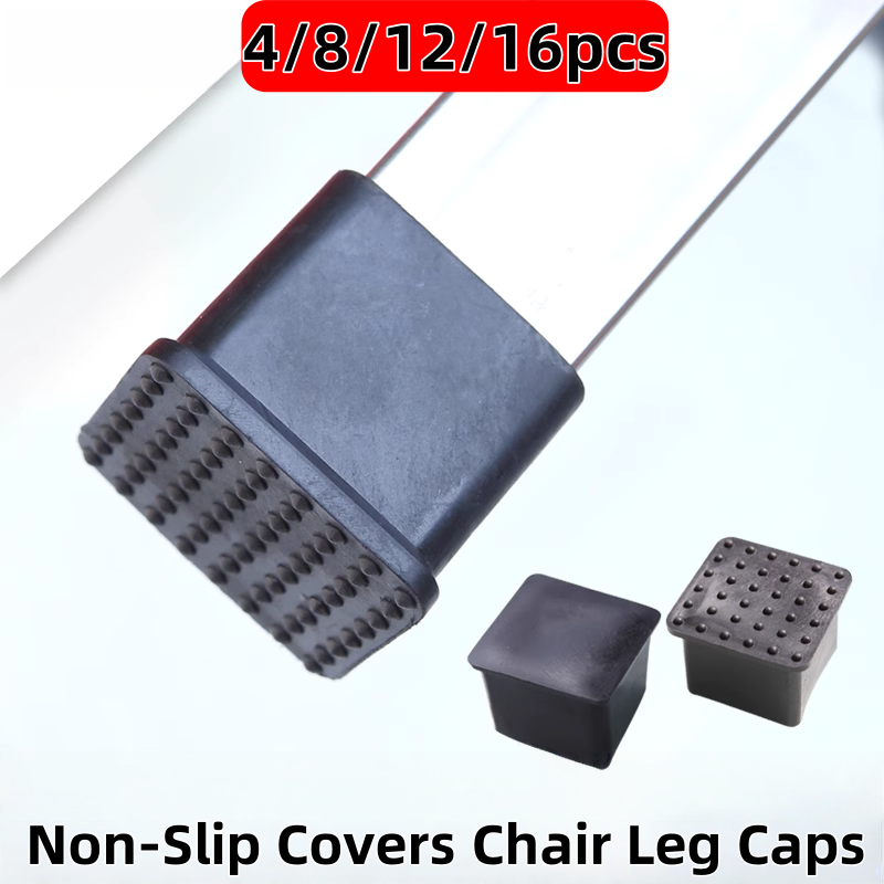Outdoor Furniture Leg Protectors - 4-16 шт. нескользящие колпачки для ножек
