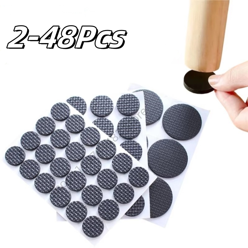 Outdoor Furniture Leg Protectors - 2-48 шт. Самоклеящиеся черные войлочные накладки
