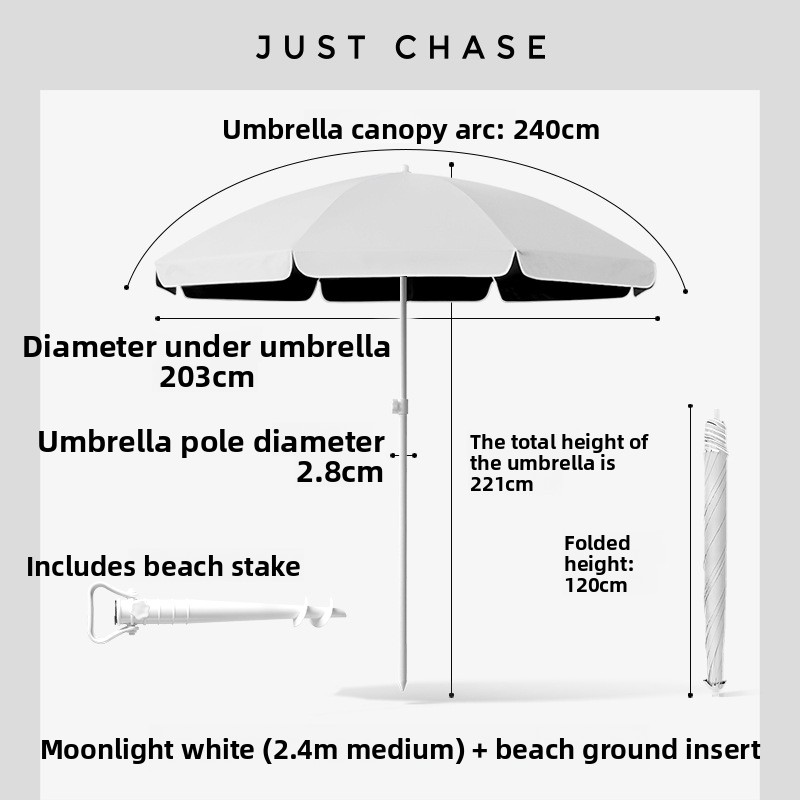 Parasol Umbrella Large - Пляжный зонт-парасоль, уличный тент, защита от