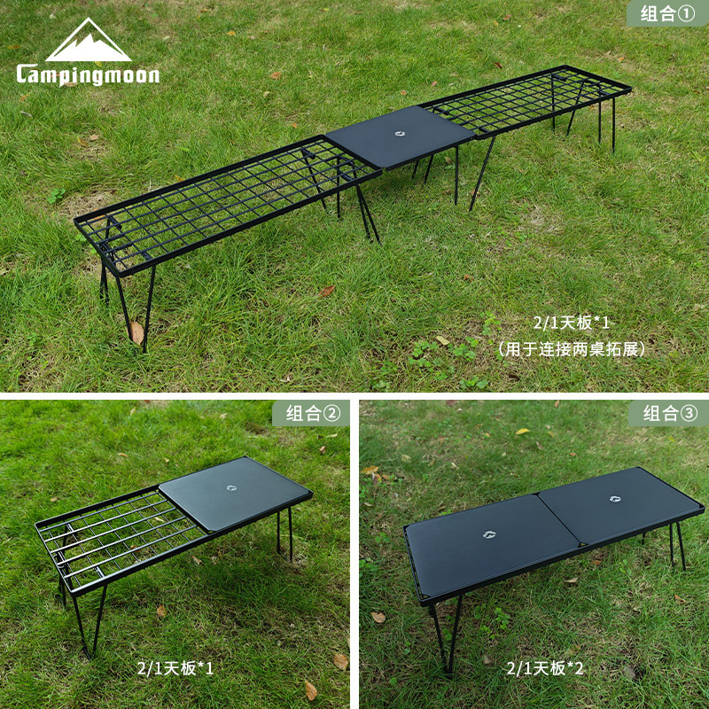 Outdoor Furniture Australia - CAMPINGMOON T-229-9BK-2P двухсекционный складной стол для