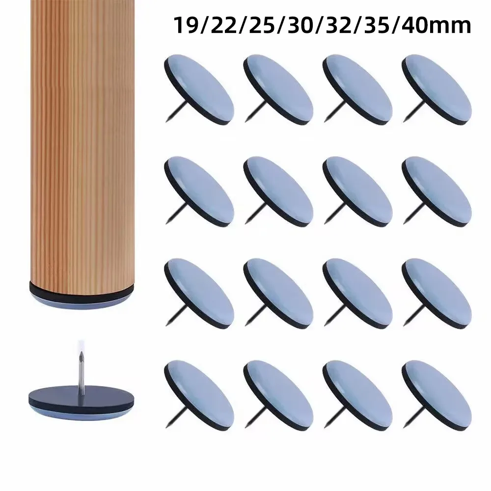 Outdoor Furniture Leg Protectors - Ползунки для ножек мебели, подушечки с