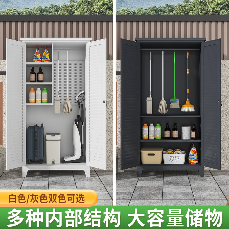 Современный уличный шкаф для х – обзор и цена Outdoor Furniture Ofo